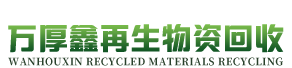 首页