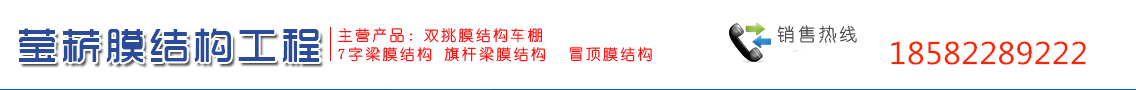 首页
