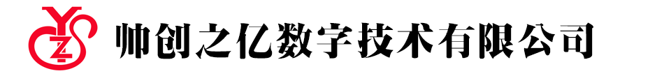 图书文字校对
