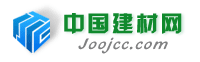山东宝岳建筑建材有限公司