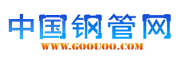 天津市盛达海超钢管有限公司
