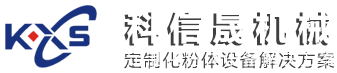 山东科信晟机械科技有限公司