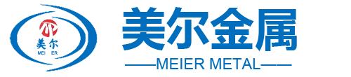 山东钢丸