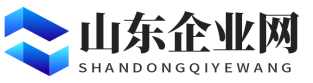 山东企业网