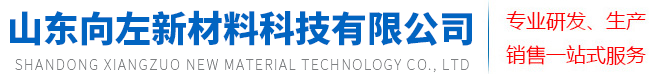 pe板,pp板,冰球场体育用品,超高分子量聚乙烯板,工程塑料,铺路垫板