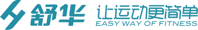 淄博舒华,淄博健身器材