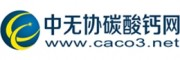 公司不存在