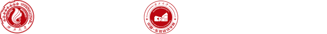 中国