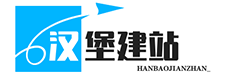 上海快速建站