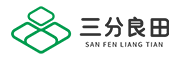 欢迎使用三分良田
