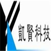 上海凯贤印刷科技有限公司（生产部）