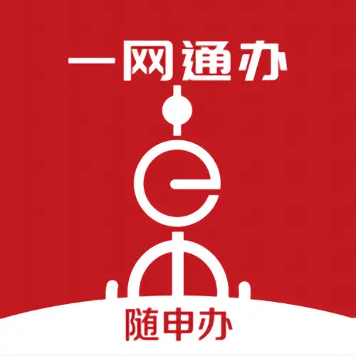 12348上海法网