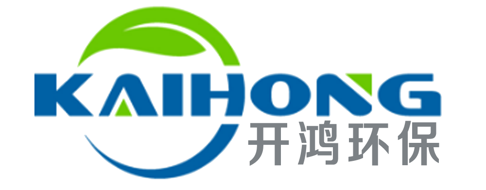 鸿为活性炭再生管理平台