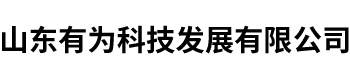 阻垢剂,反渗透阻垢剂,抑尘剂