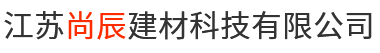 混凝土管桩厂家