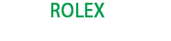 上海劳力士维修中心