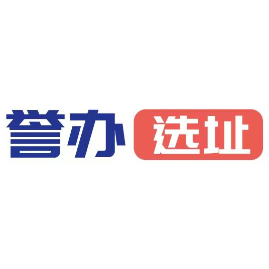 上海写字楼租赁