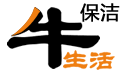 汕头保洁公司