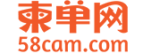柬单网