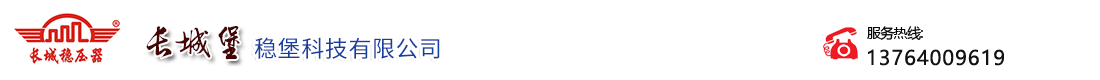 首页