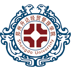 郑州升达经贸管理学院