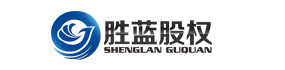 股权激励
