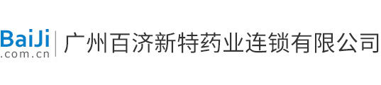 【摩罗丹】价格