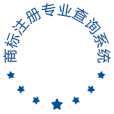 申企