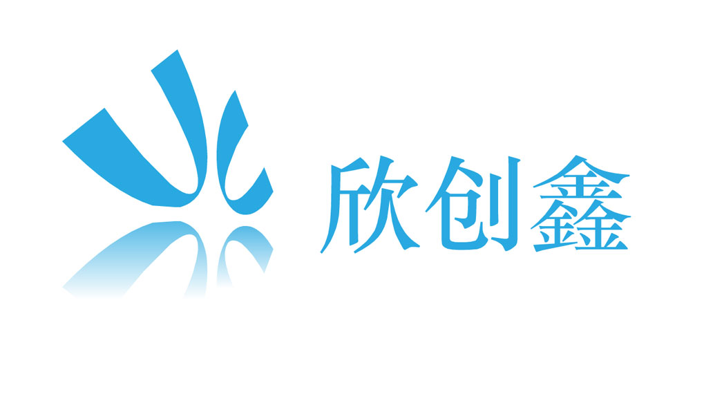 广告机