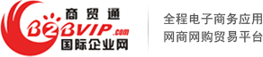 公司不存在
