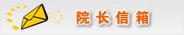 黑龙江省双桦人民法院网