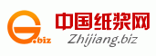 山东水衡环保工程有限公司
