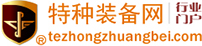 上海合时智能科技有限公司