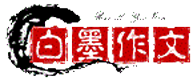 典词字典成语