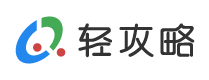 服务大全