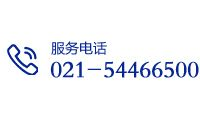 上海俱新立环境工程有限公司
