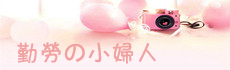 首页