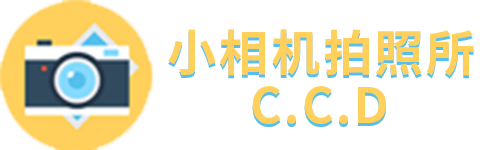 CCD小相机拍照所