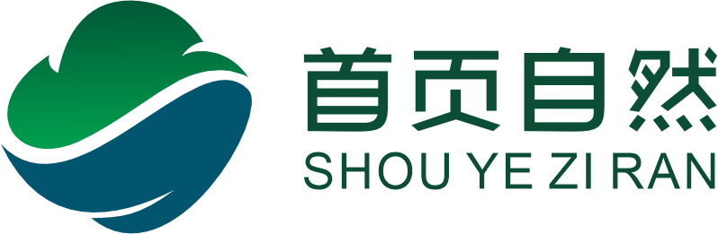 深圳市首页自然资源技术服务有限公司官网