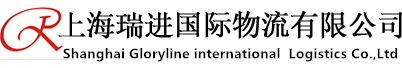 大宗钢材进出口