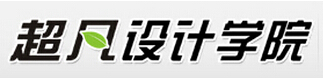 装饰设计培训学校