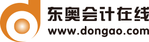 注册税务师