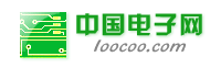深圳市茵德威电子科技有限公司