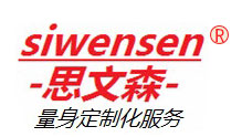 锦江区姿森美秀发饰品部/成都增发/成都假发/额角补发/头发稀疏