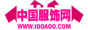 深圳小蜜蜂服饰有限公司