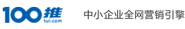 冲床自动下料