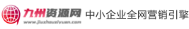 道路货物运输,道路货运站经营,货物运输代理,物流信息咨询服务