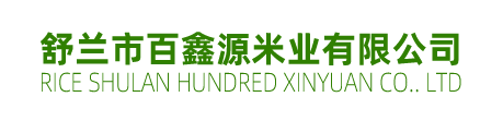 舒兰圆江米