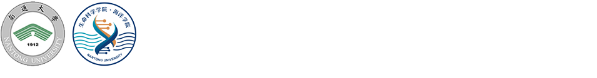 南通大学生命科学学院（海洋学院）