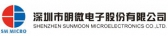 深圳市明微电子股份有限公司